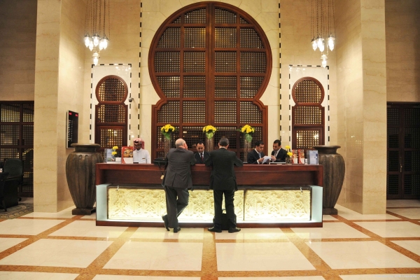 Hotel Crowne Plaza JEDDAH